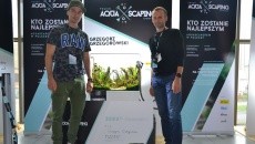 Polish Aquascaping Contest 2017