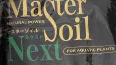 Podłoże aktywne Master Soil Black Powder
