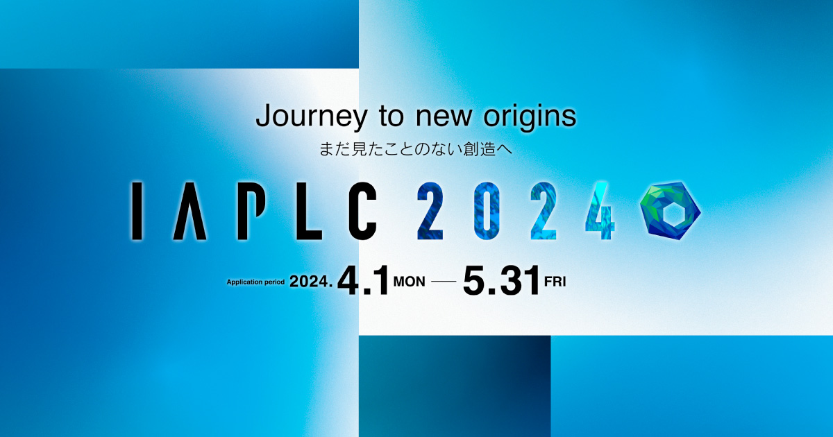 iaplc2024.jpg