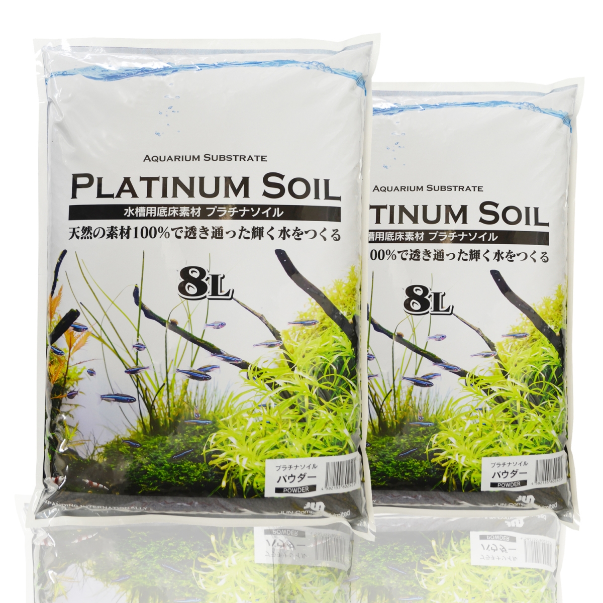 podloze-platinum-soil.jpg