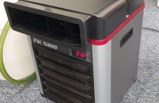 Sprzedam [UŻYWANĄ] chłodziarkę akwariową TK 500 TECO