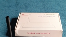 Chihiros stojak do oświetlenia LED C II