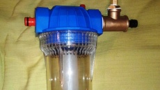 [DIY] Termoreaktor CO2