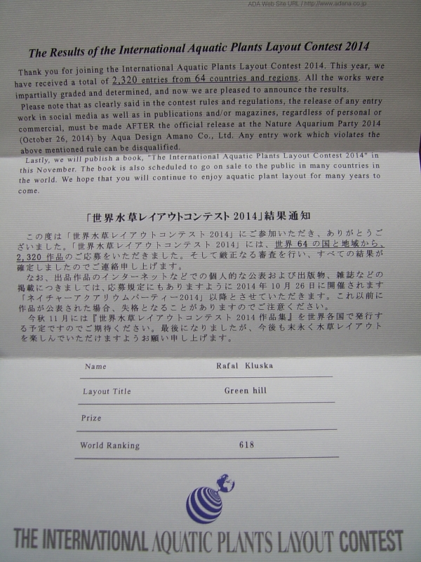 SSA41197.JPG