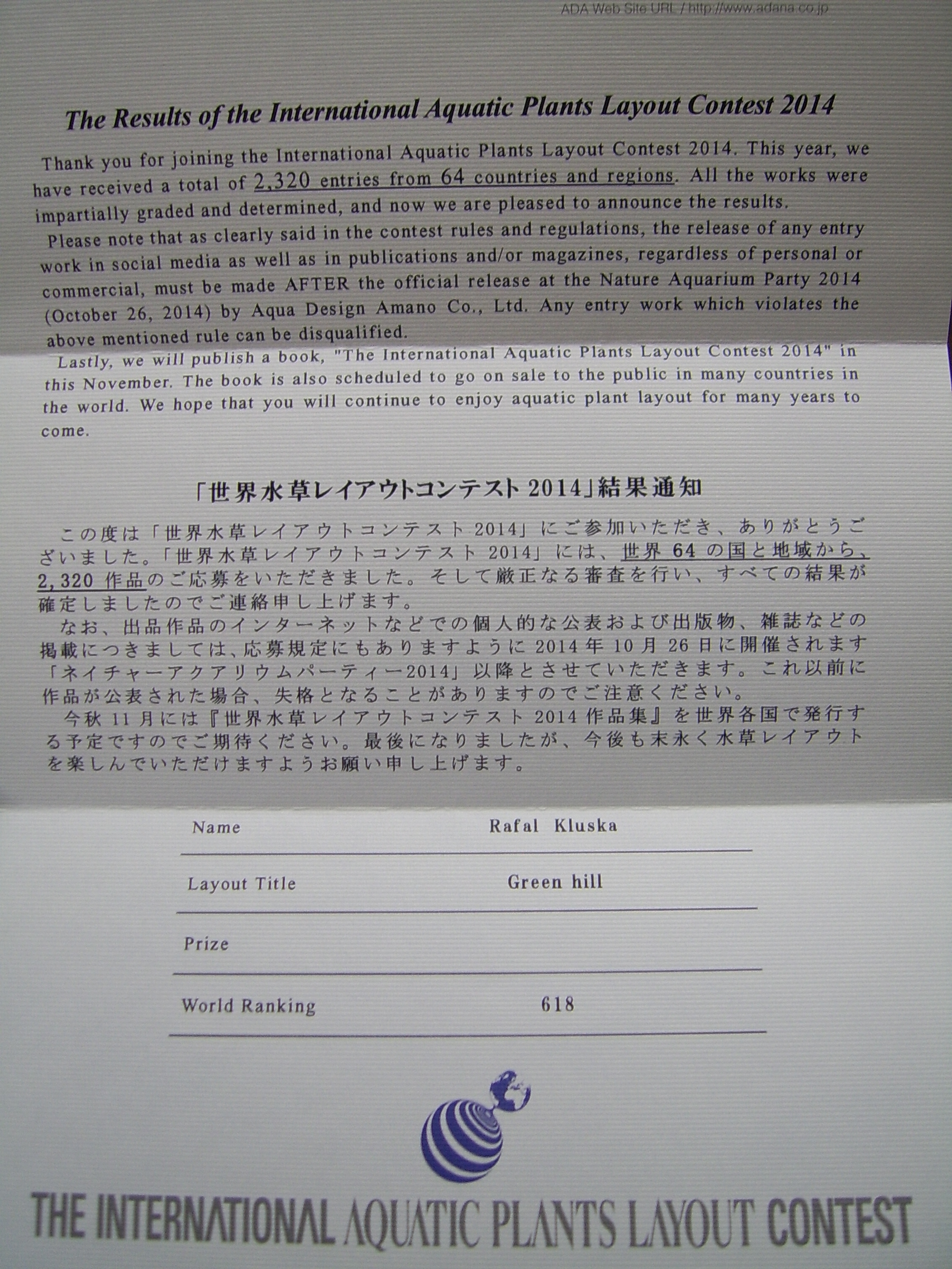 SSA41197.JPG