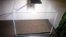 30L - Nano by xXKrystianXx