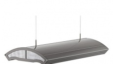 Nowa lampa ADA LED RGB
