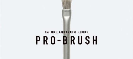 Pędzel ADA PRO-BRUSH