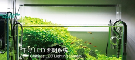 Lampy LED Chihiros