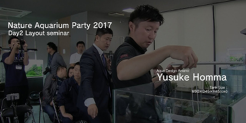 Seminarium z Nature Aquarium Party 2017