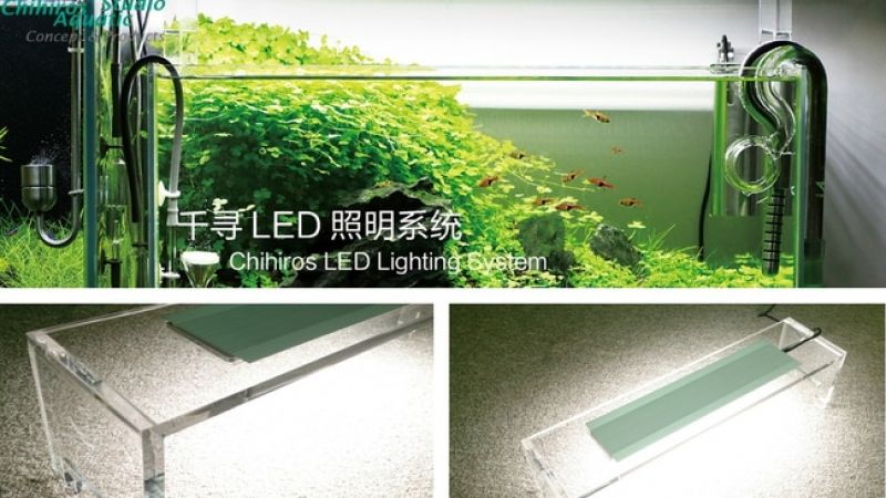 Lampy LED Chihiros