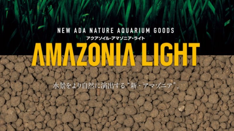 Nowe podłoże ADA Amazonia Light