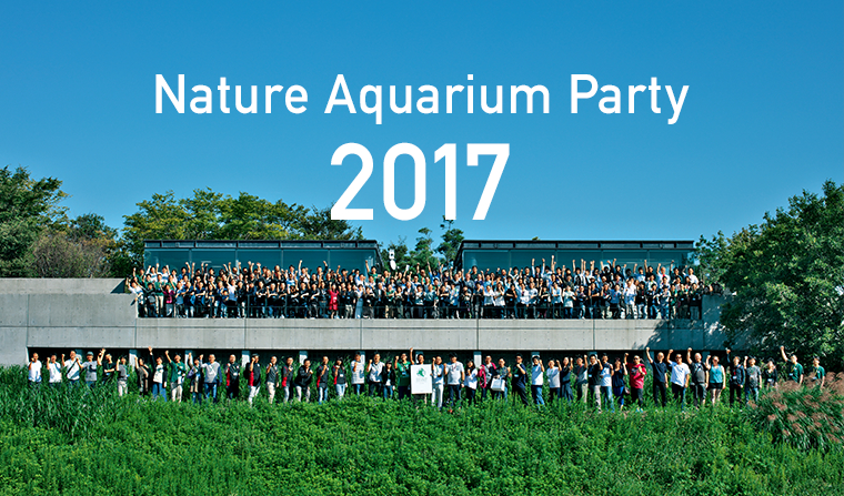 ADA Nature Aquarium Party 2017