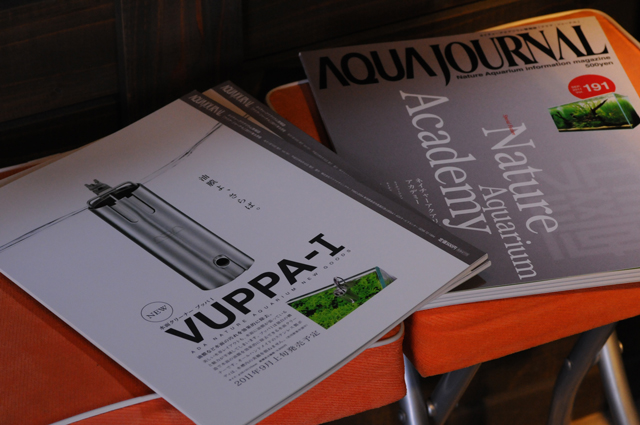 VUPPA - nowy gadżet ADA